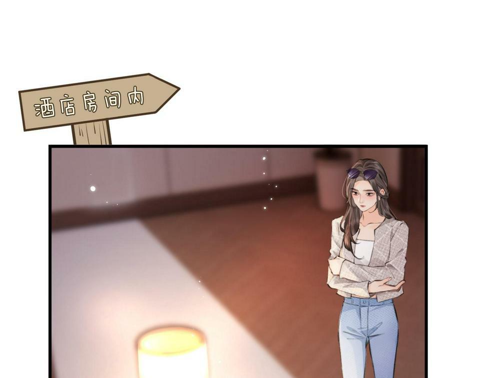 第10话 那你为什么哭？21