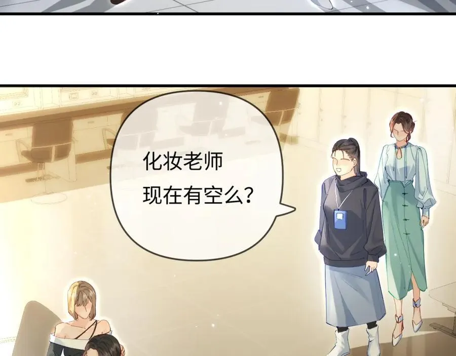 第66话 陪太太试戏30