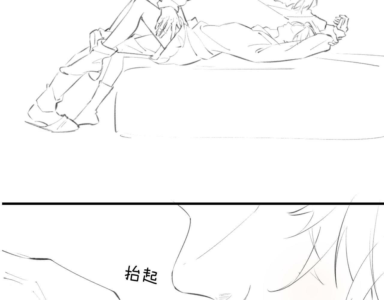 第07话 小嗲精，你想干嘛？109