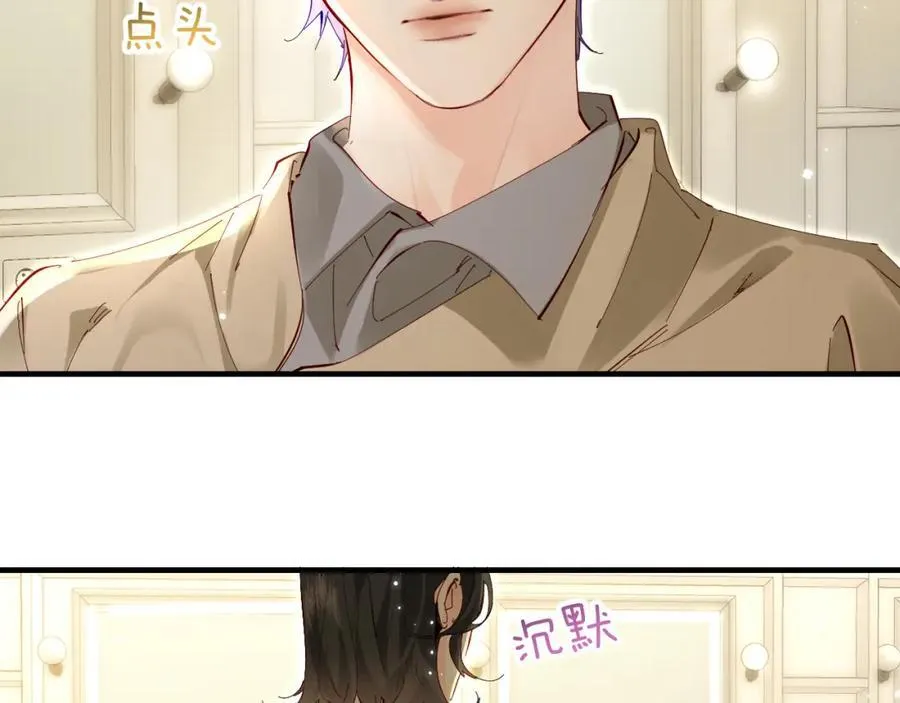 第68话 导演的选择51