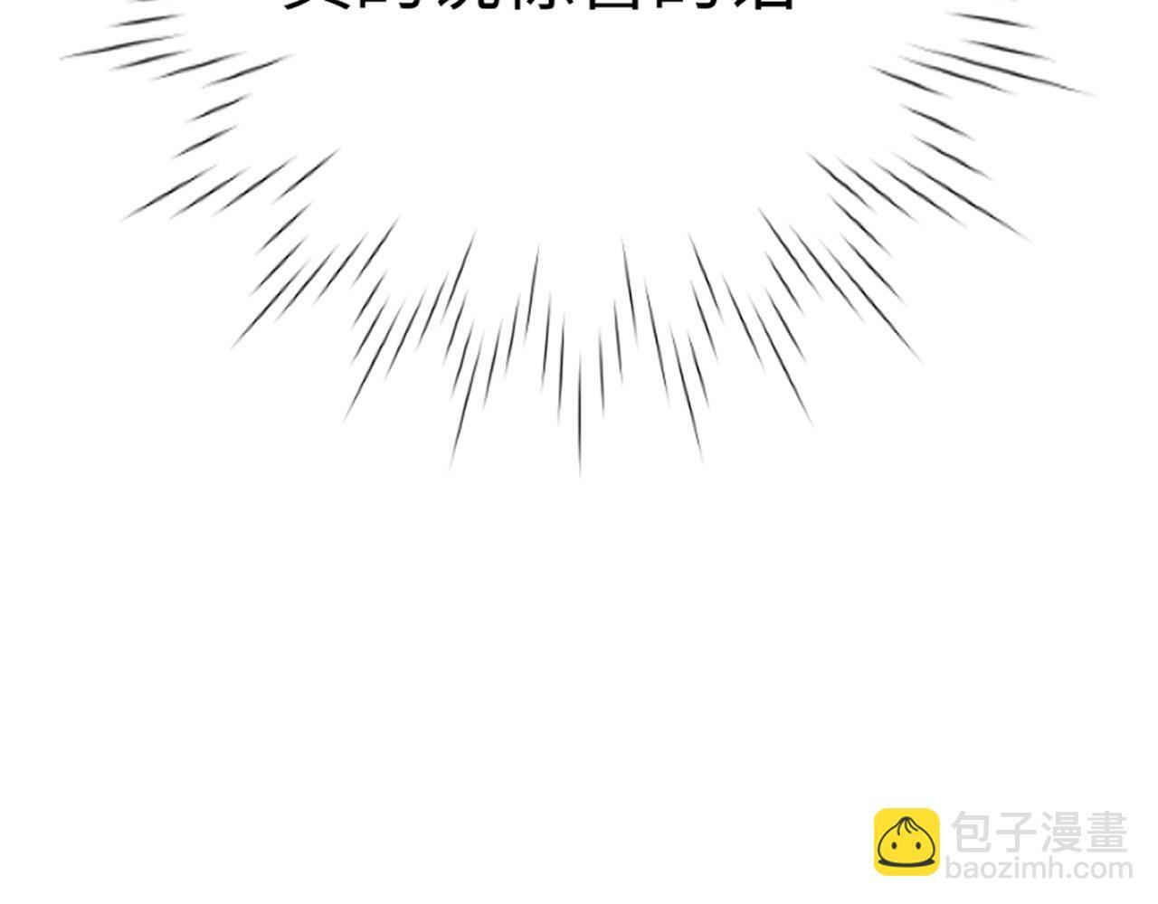 第04话 谁想他了！55