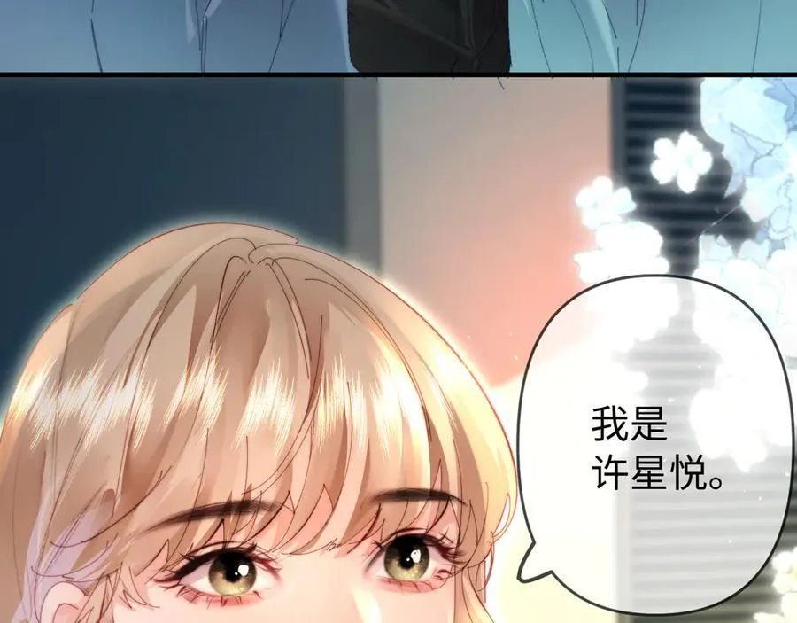 第81话 好久不见，小许61
