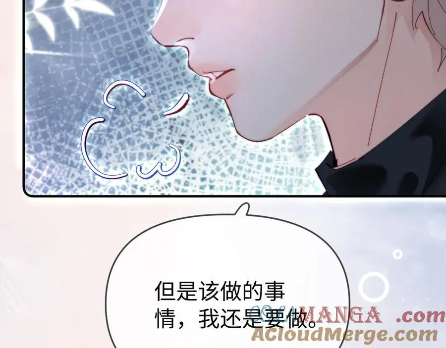 第85话 生日快乐姐姐69