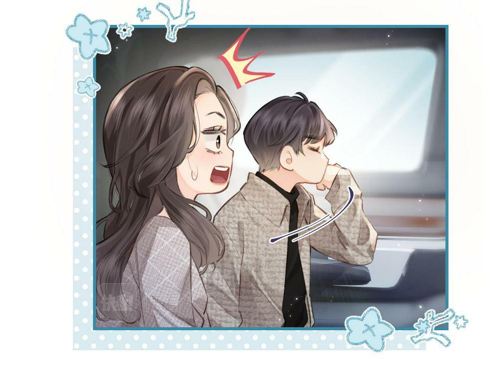 第8话 错频沟通95