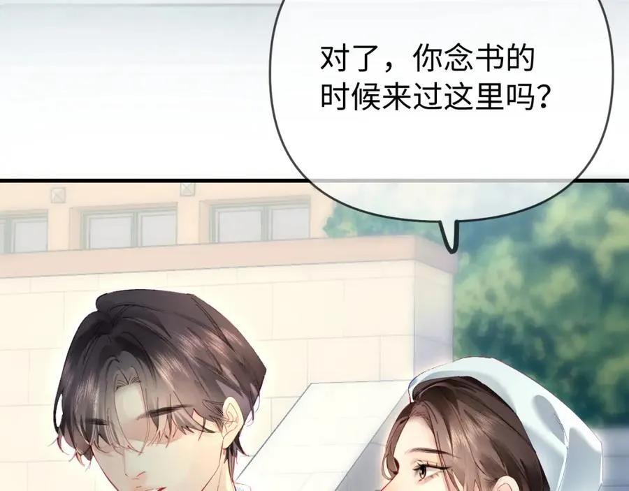 第73话 揭开的过往62