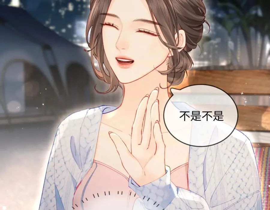 第38话 彼此的初吻22