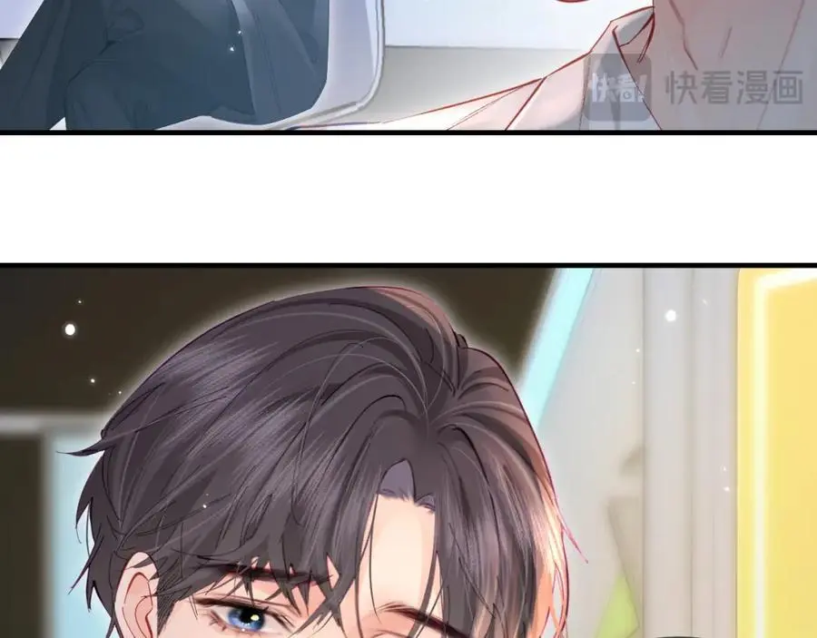 第53话 借戏表白46