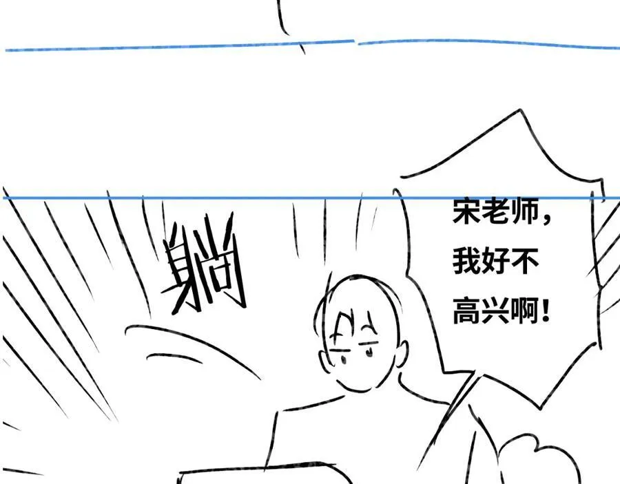 第39话 当场发难104