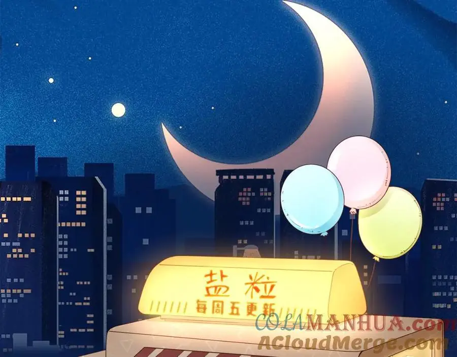 第47话 她喜欢我！101