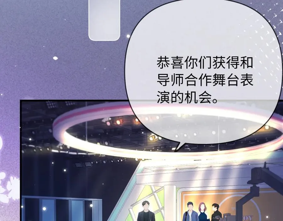 第80话 醋王上线20