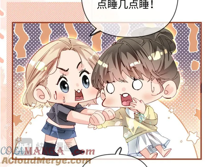 第79话 心意19
