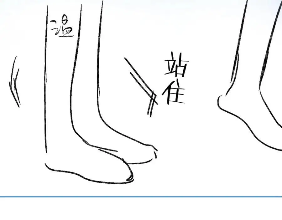 第56话 一起上台90
