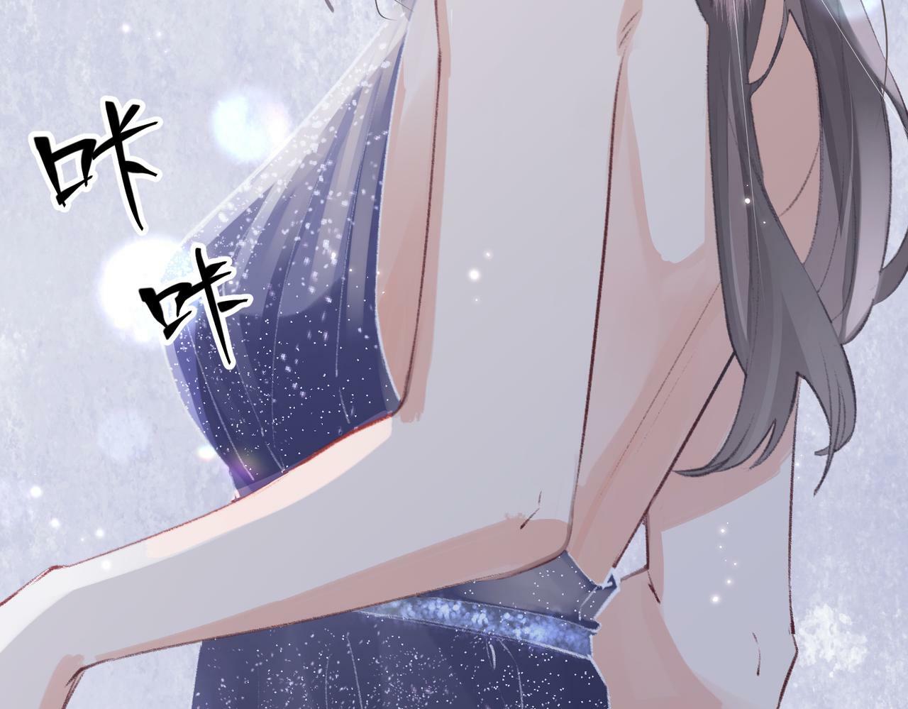 第01话 真假顶流夫妇？19