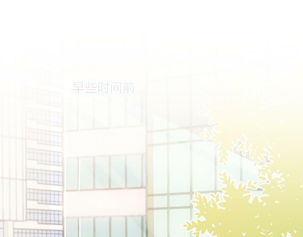 第27话 害羞！12
