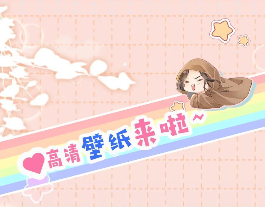 第5期 高清壁纸来啦！4