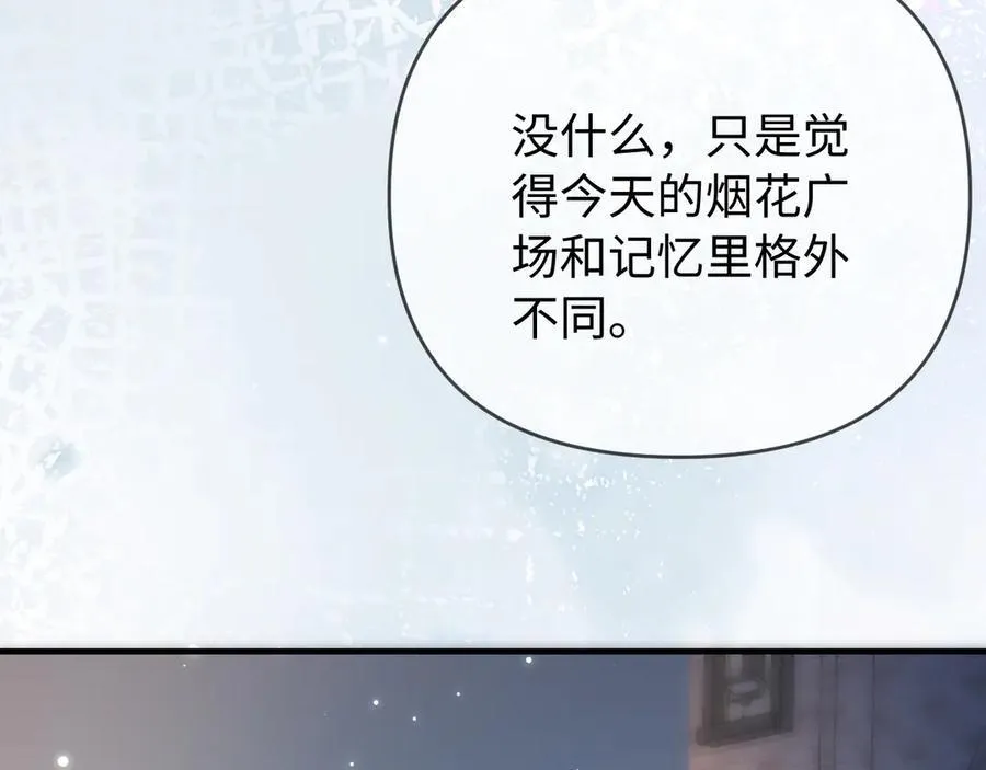 第77话 传达到了19