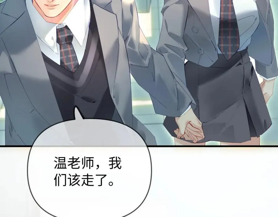 第73话 揭开的过往58
