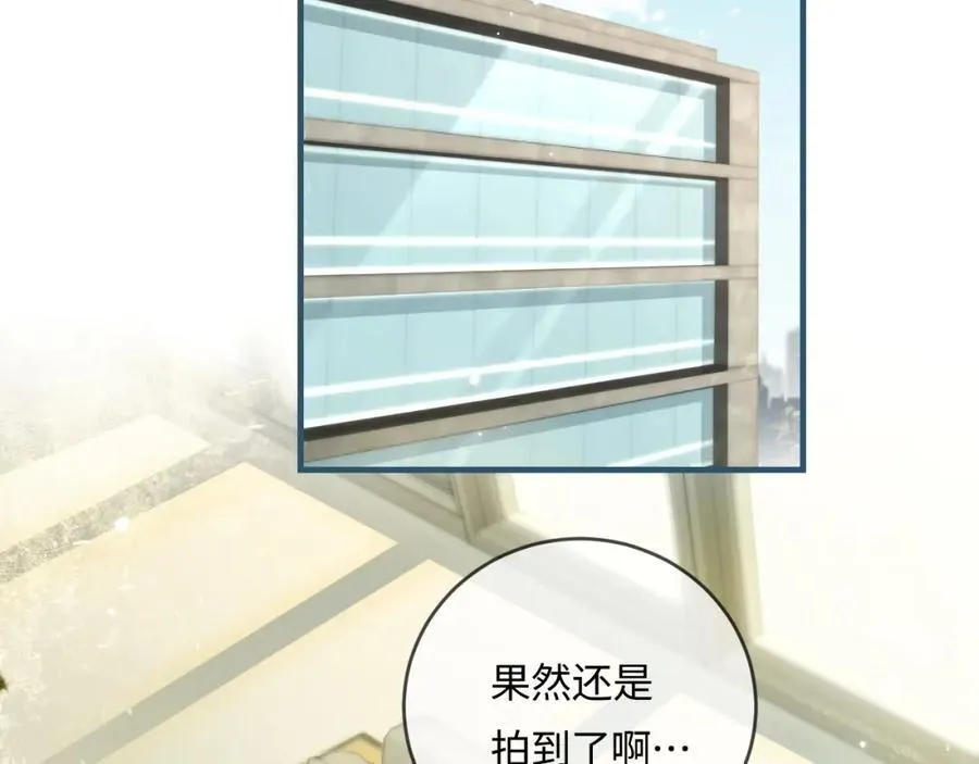 第31话 是秘密????35