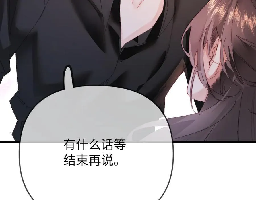 第78话 我想…3