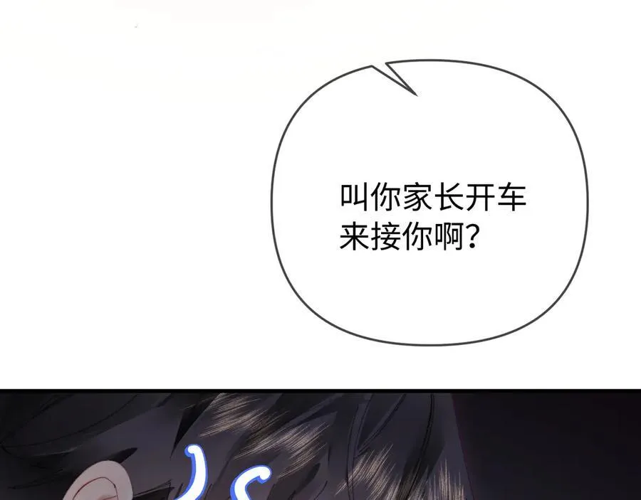 第78话 我想…55