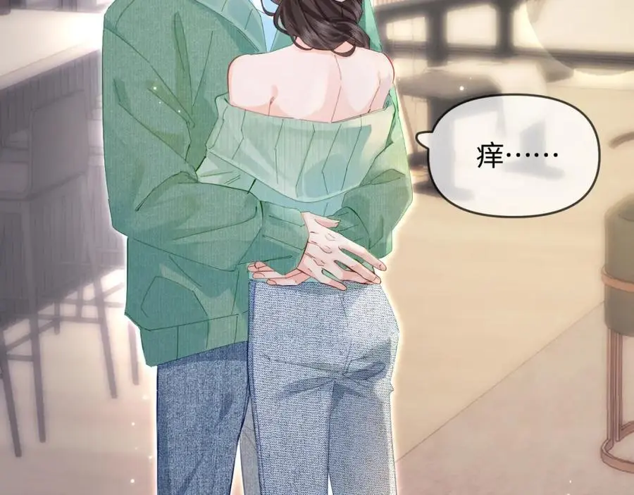 第60话 可爱片段????12