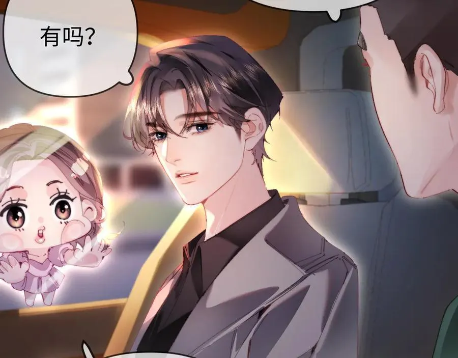 第81话 好久不见，小许42
