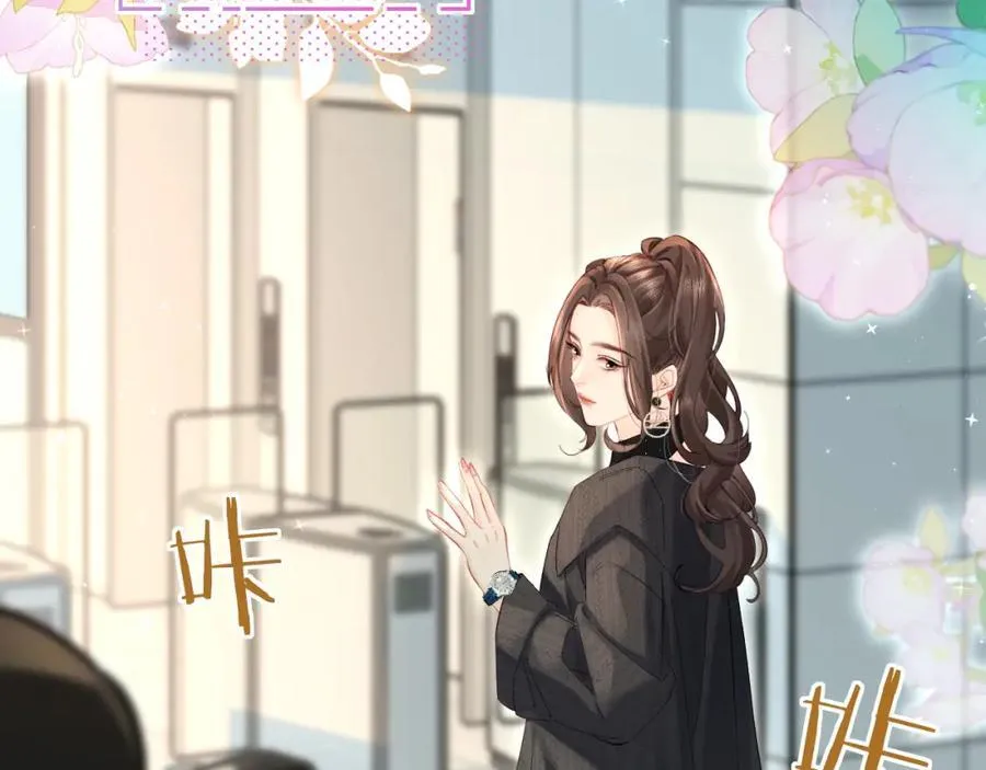 第39话 当场发难39