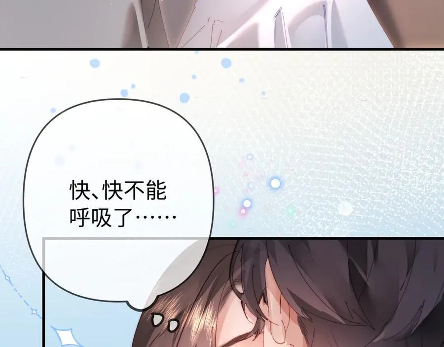 第77话 传达到了80
