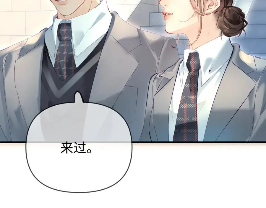 第73话 揭开的过往63