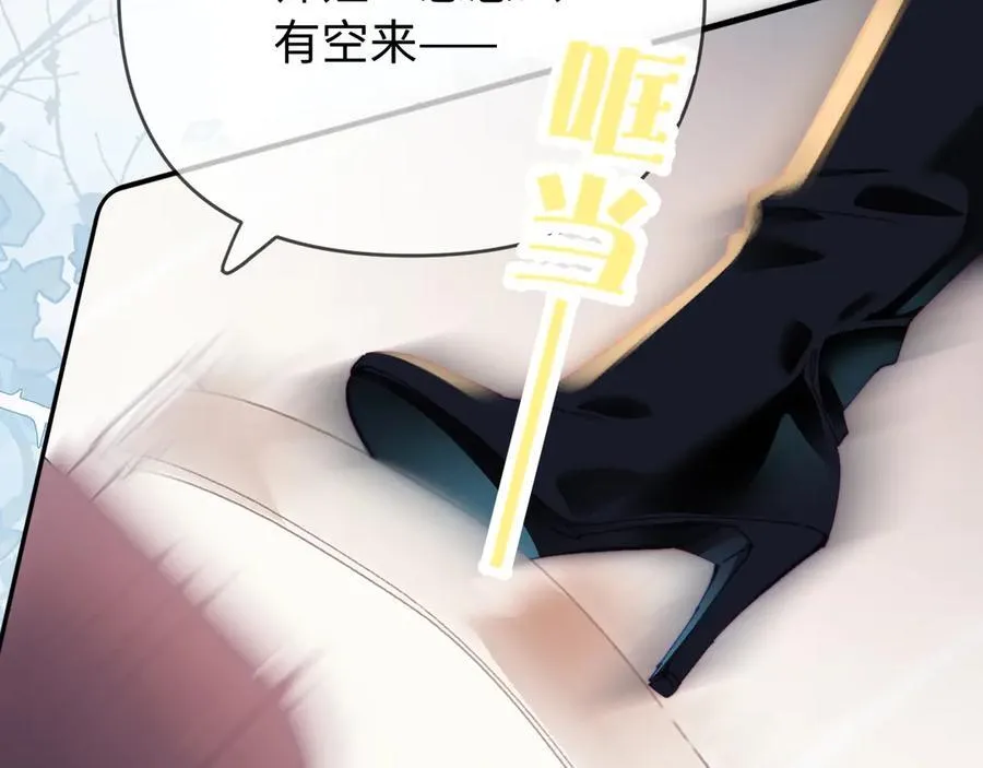 第85话 生日快乐姐姐50