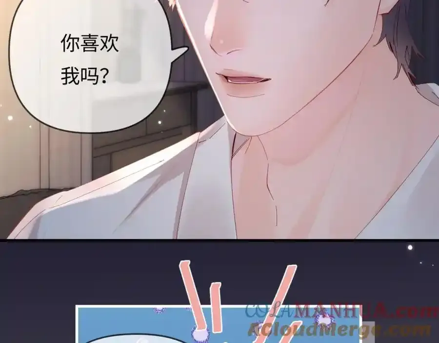 第64话 还赖账吗？49