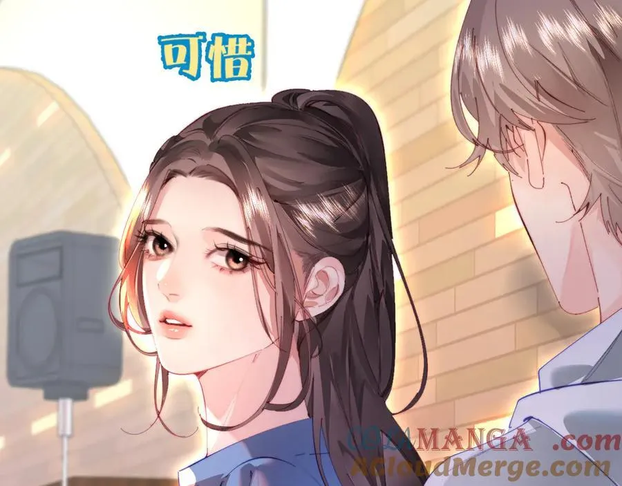 第81话 好久不见，小许12