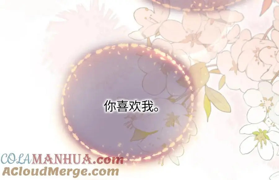 第51话 指导我一下5