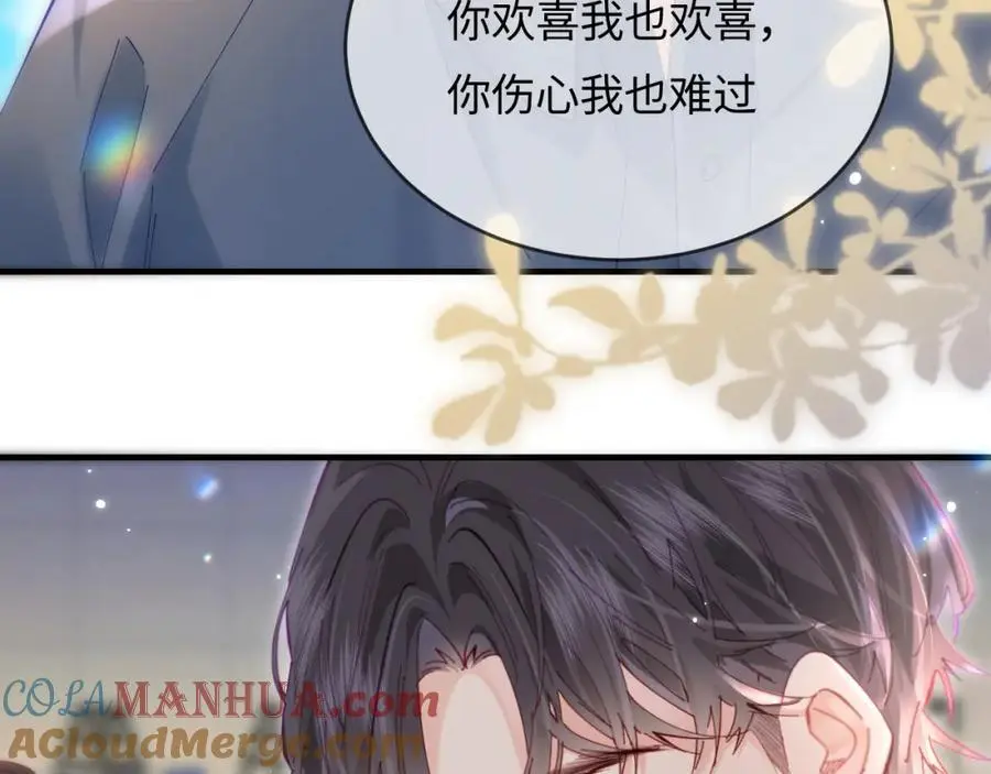 第51话 指导我一下89