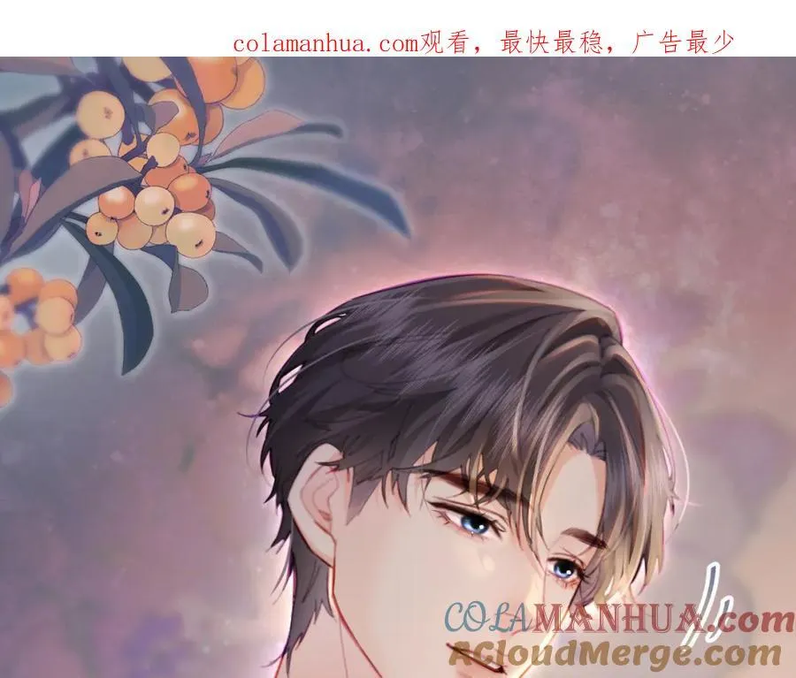 第38话 彼此的初吻0