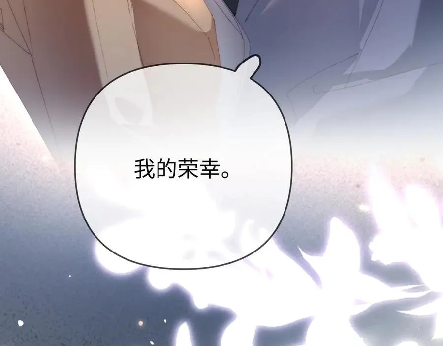第76话 告白116