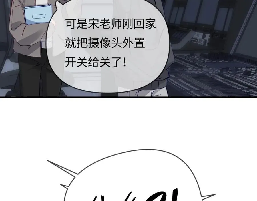 第63话 我允许的12