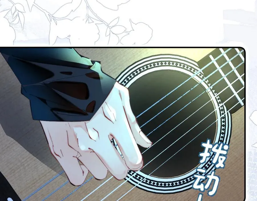 第85话 生日快乐姐姐84