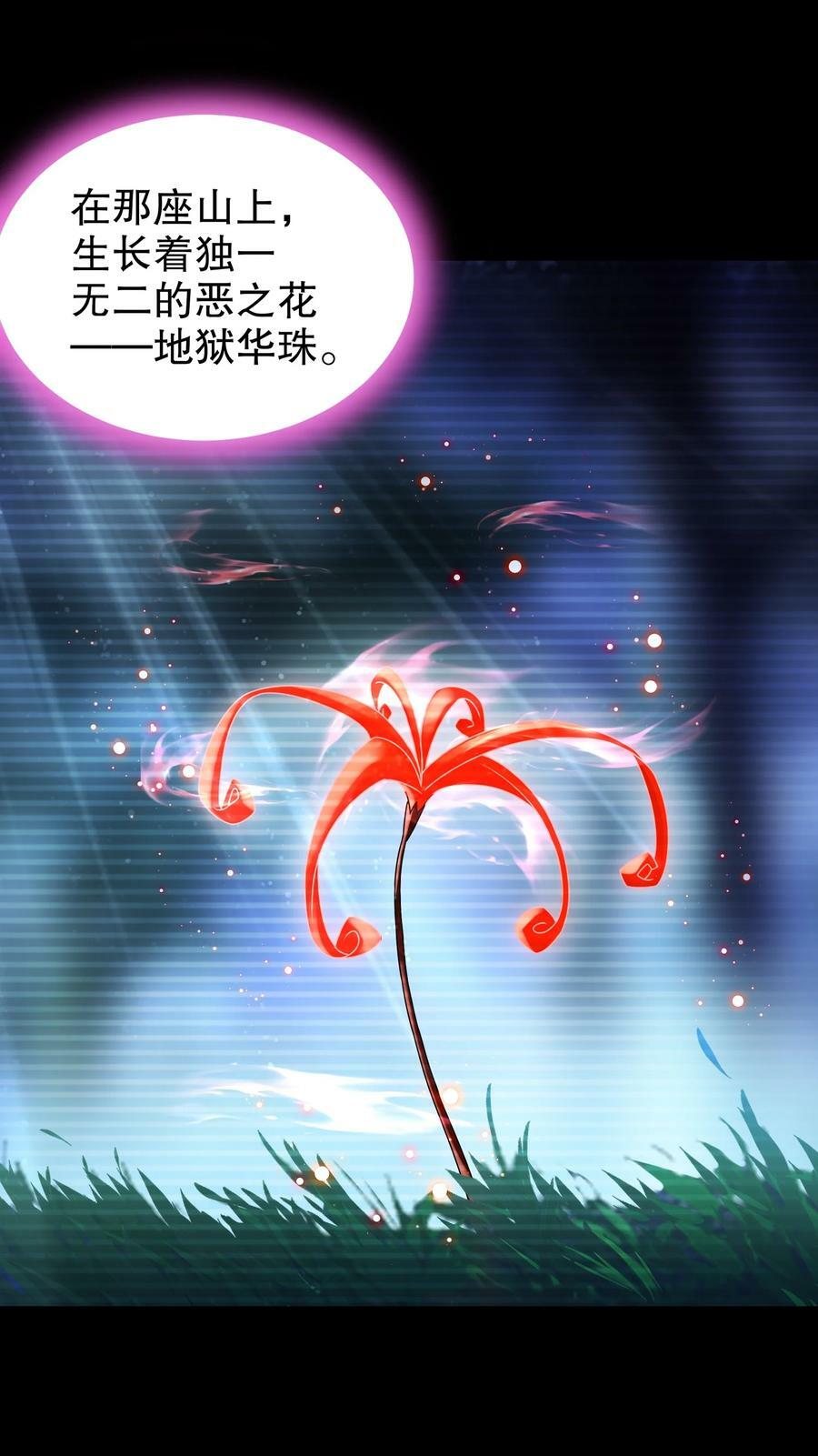 72 丧尸围城3