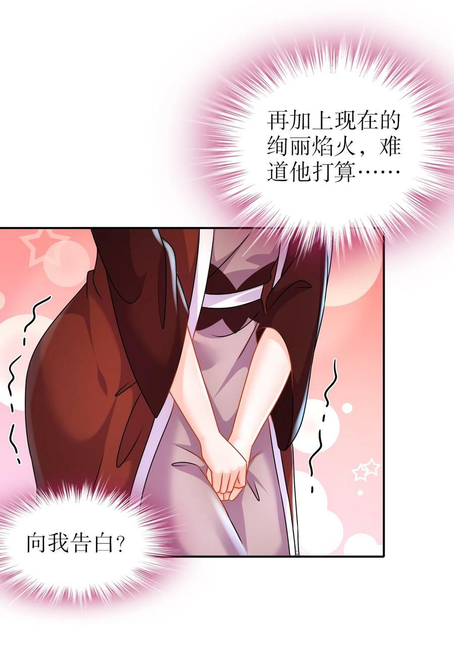 97 得加钱19