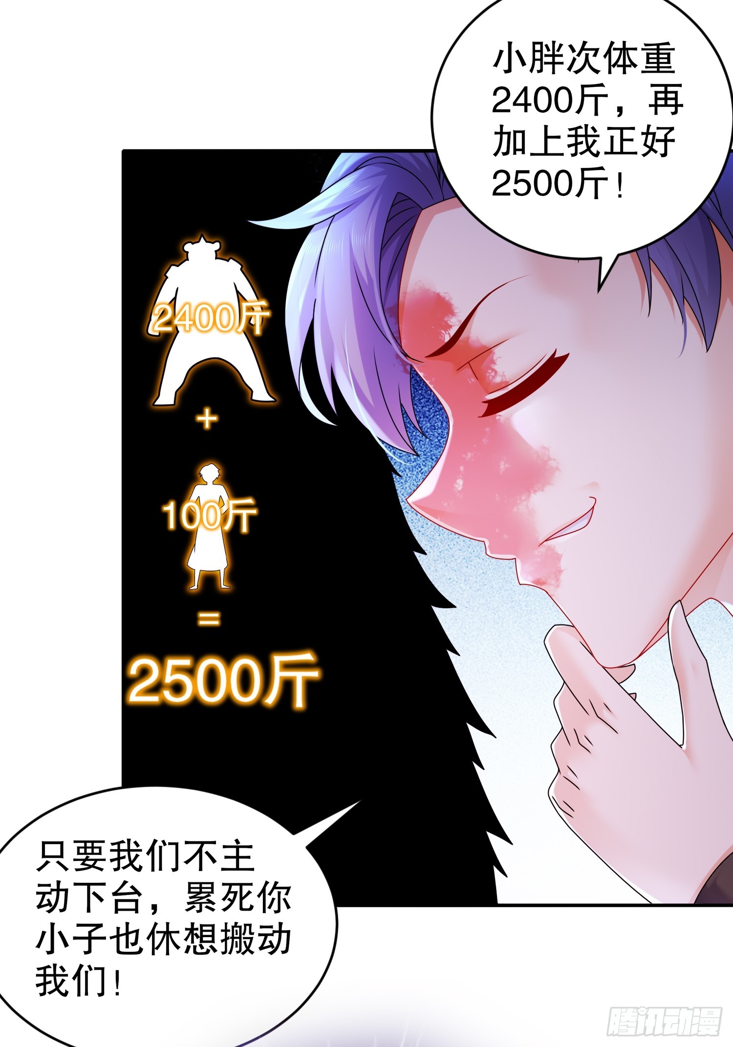 35 有种情趣叫滴蜡9