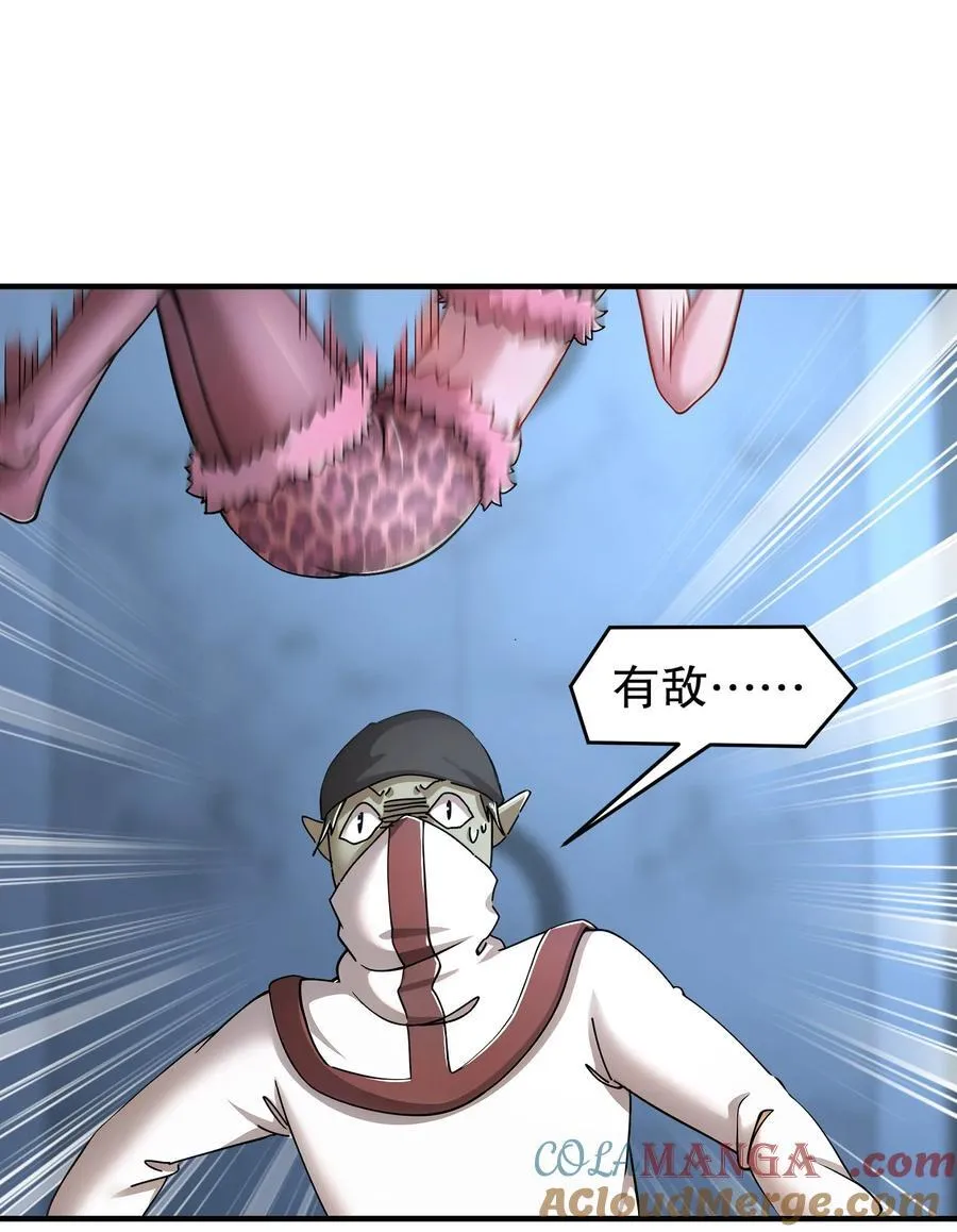 203 最喜欢六人了2