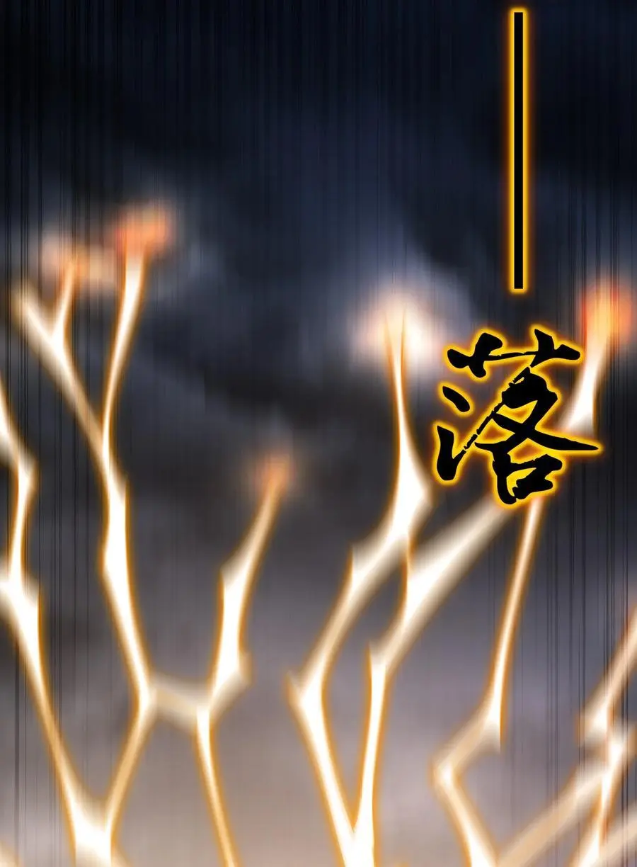 167 这个世界的打法25