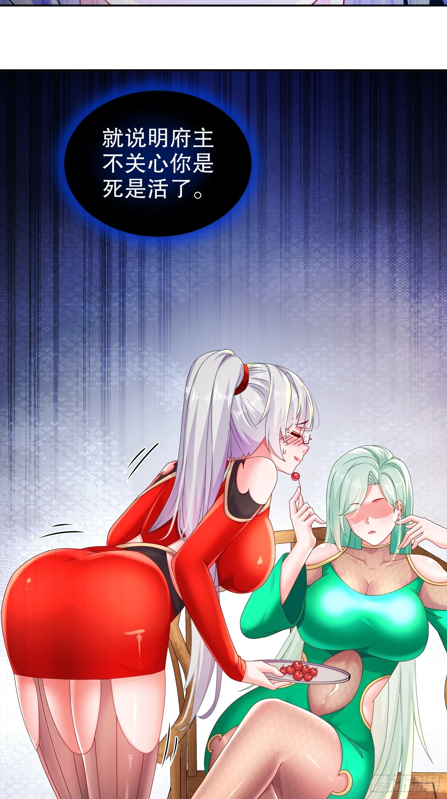 38 让我进去27