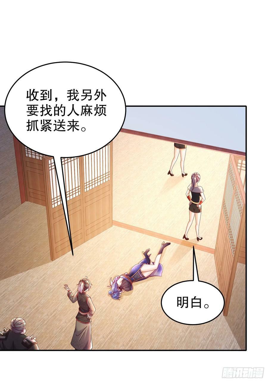 51 你好，林硬38