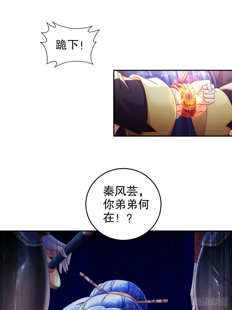 51 你好，林硬17