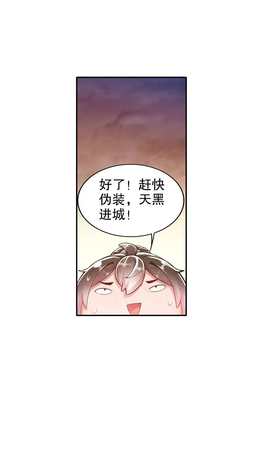 148 万花楼19