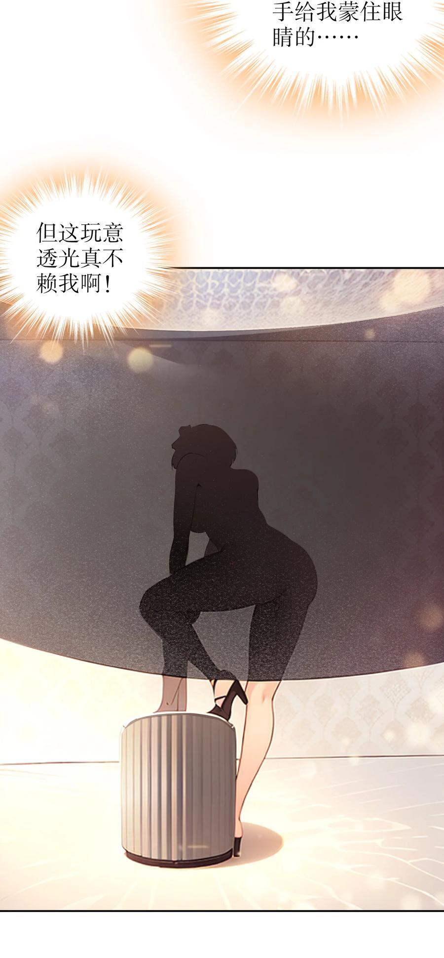 131 这不赖我！35