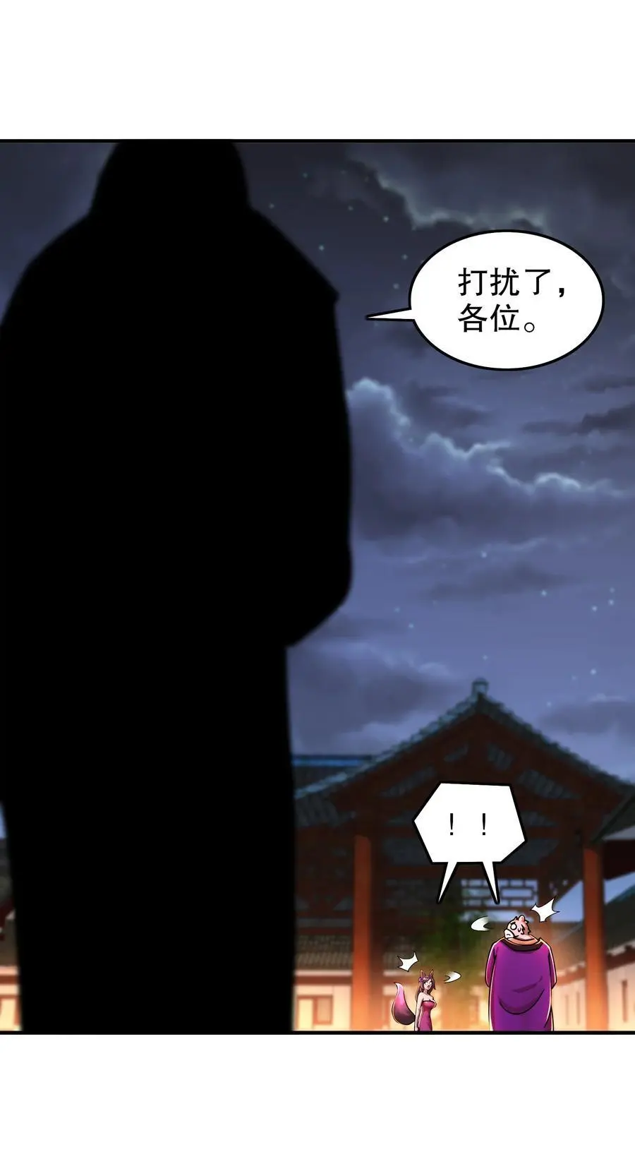 160 毁我xing福根源33