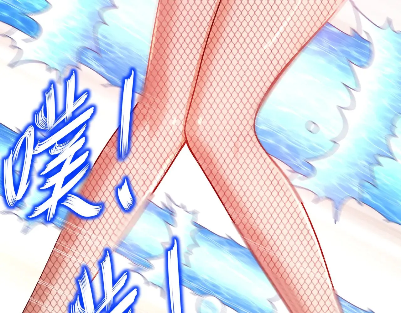 231-竹筒套香肠36